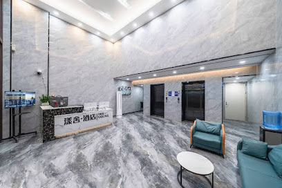 Dongguan She Hotel THE YOUNG