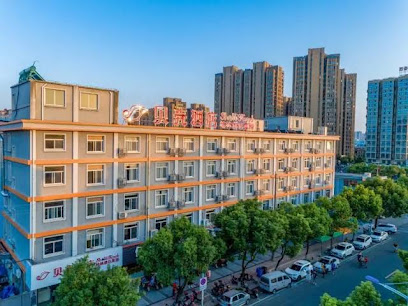 贝壳宁波市高桥地铁站酒店