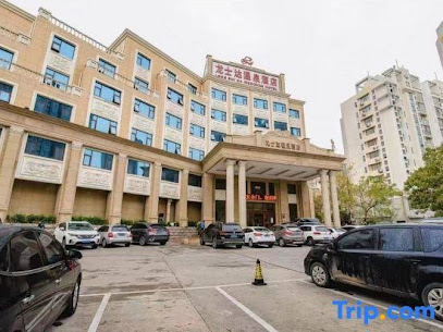 龙士达温泉商务酒店