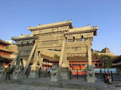 Jiushiji Culture Hotel