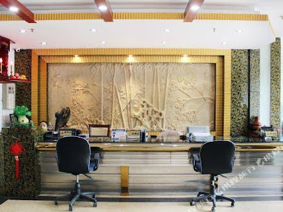 Kangyi Business Hotel