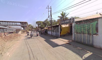 होटल सरकार