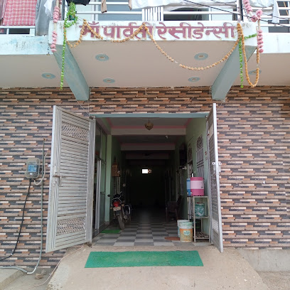 Ma Parvati residency