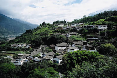 LUX* Tea Horse Road Sangushui