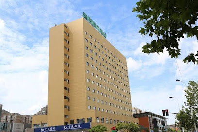 Benjoy Hotel Shanghai – Jufeng Road