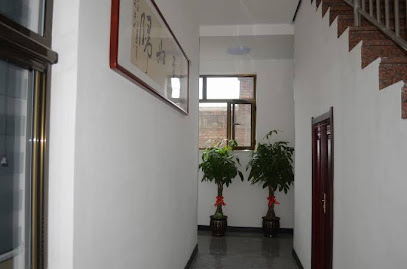 Yanyang Hotel