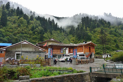 木楼雅居