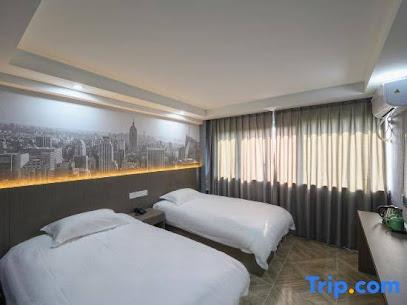 Yisu Qingju Hotel