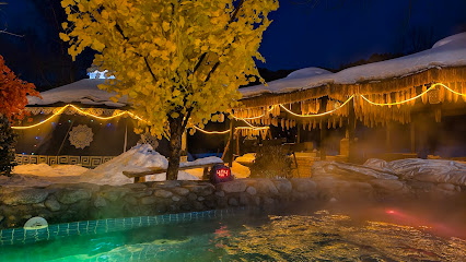 Xuegu Lijie donkey Youyi Station