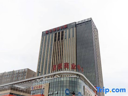 zhoushanxitingdajiudian