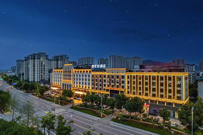 Junyi Hotel