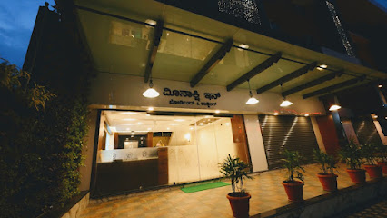Meenakshi Inn