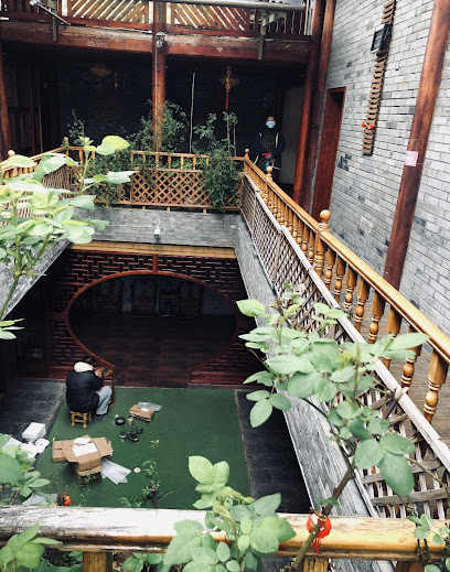 Zhongting Xiyun Hotel