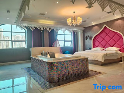 Andinghu International Hotel