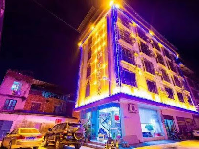 168 Business Hotel Daoxian