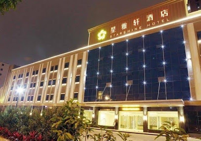 Starshine Hotel Bantian Branch