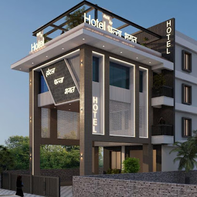 Hotel Dhanna Bhagat khatushyamji