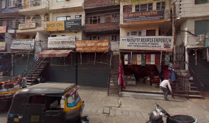 Jai Lakshmi Lodge