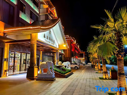 TAILANNA HOTEL