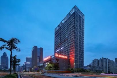 Vienna International Hotel