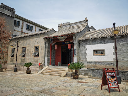 威廉埃德加精品酒店