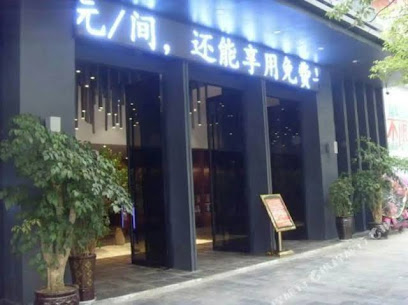 Guiding Hongtu Business Hotel