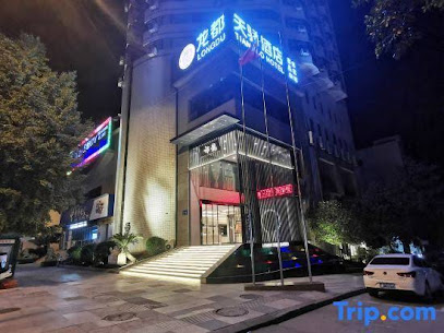 LongDu TianJiao Hotel