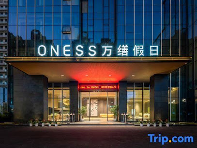 广州万缮假日·Hotel