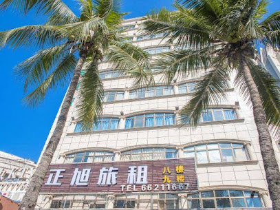 Zhengxu travel rental