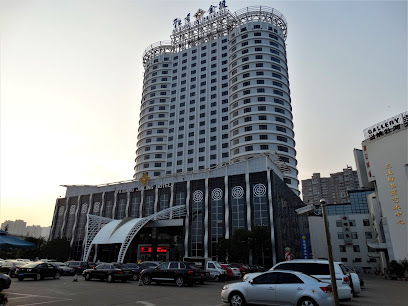 雅香金陵大饭店