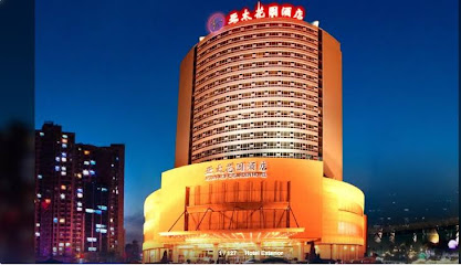 Asia Pacific Garden Hotel - Beijing