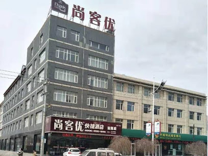 Thank You Inn Guyuan Yingbin Avenue