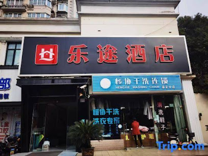 贝壳上海市嘉定区裕民路上海大学酒店