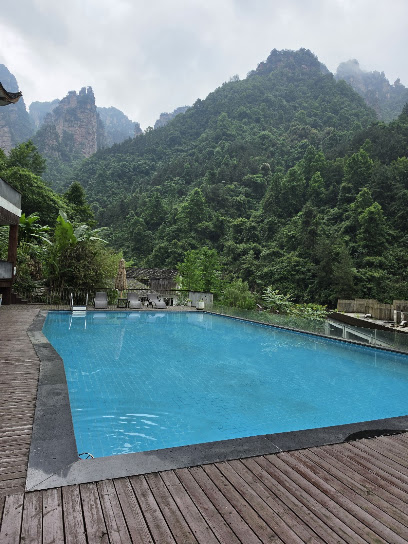 Avatar Peaks Resort