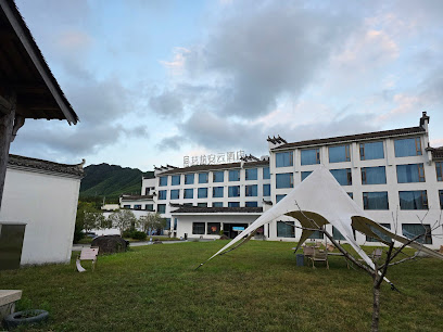 Huangshan Hongcun Yunlong Hotel