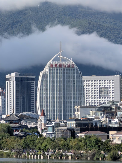 大理海湾国际酒店