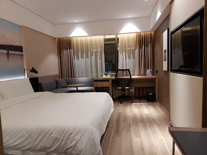 Hua Jian Yi She Garden Hotel
