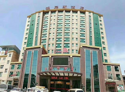 Luo Yang Disney Hotel