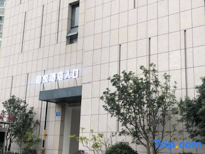 Boyue Light Luxury Hotel