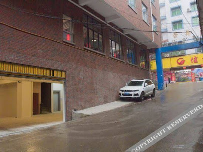 Shuaixiang No.1 Hotel