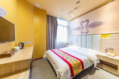 Gelin Zhixing Chain Hotel