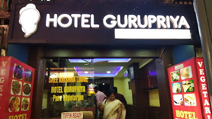 Gurupriya Hotel and Lodge