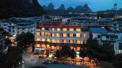 Yangshuo Lisa's Hotel