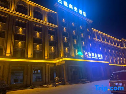 Yunwei Business Hotel