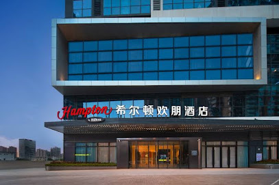 Hampton by Hilton Nanning Xingning