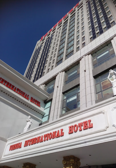 Vienna International Hotel