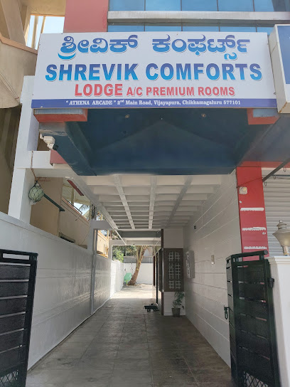 SHREVIK COMFORTS