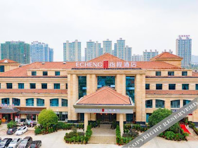 Echeng Hotel