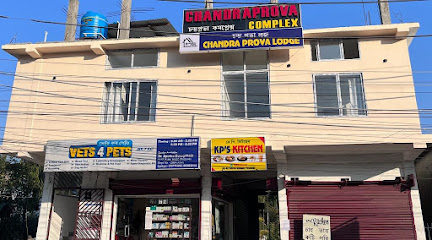CHANDRA PROVA LODGE
