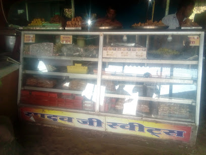 Chay nashta hotel Yadav Ji